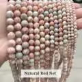 Red Net