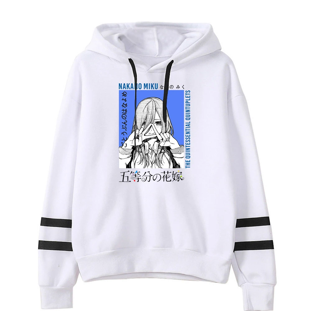 

Женские толстовки с капюшоном Band The quintessence Quintuplets Толстовка Унисекс Без карманов Свободный пуловер с рукавами для девочек и мужчин Свитшот