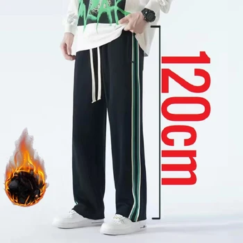 Nuovi pantaloni da uomo alti lunghezza extra lunga gambe dritte inverno autunno pile pantaloni sportivi caldi uomo 200 cm 190 cm allungare 120 cm pantaloni 1