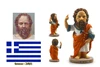 Greek Socrates Creative Resin Crafts World Celebrity Statue Tourism Souvenir Gifts Collection Home Decortion 2