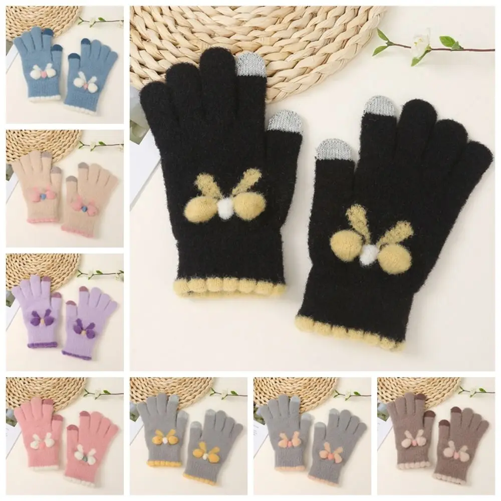 

Knitted Touch Screen Knitted Gloves Touch Screen Warm Winter Gloves Cold-proof Full Finger Knit Plush Gloves Universal