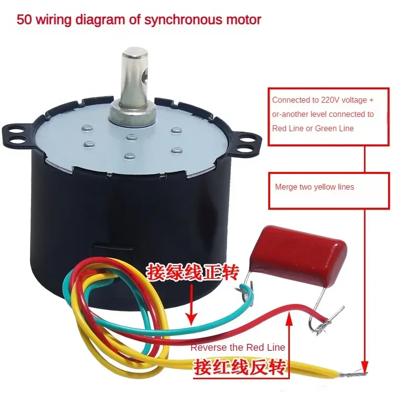 50KTYZ AC 모터 영구 자석 동기 모터 AC 220V 감속기 모터 제어 가능한 포지티브 및 네거티브 반전 6W