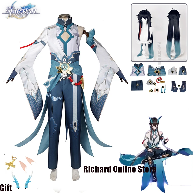 

DanHeng косплей костюм длинный парик Imbibitor Lunae Униформа Дракон Хэллоуин Карнавал вечерние костюмы Дэн Хэн Honkai:Star Rail