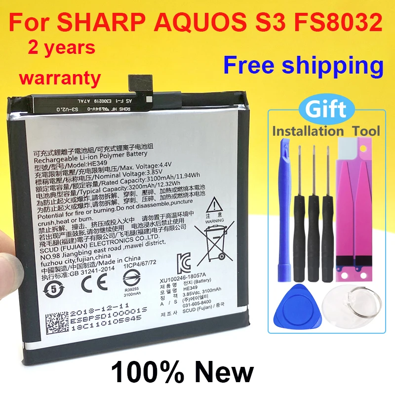 

Новый высококачественный аккумулятор 3200 мАч для SHARP AQUOS S3 FS8032, встроенный литий-ионный телефон, быстрая доставка + номер для отслеживания