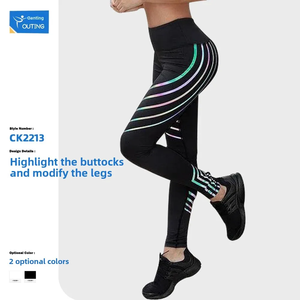 New Wish Shiny Digital Print Stripe High Waist Sports Yoga Leggings Fitness Exercise Trousers Tracksuit Bottoms Running Pants