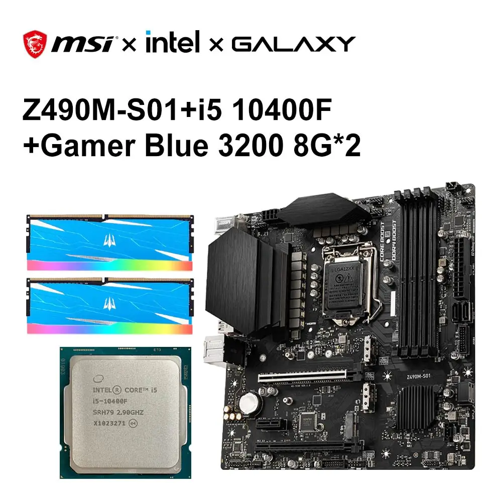 CPU/マザーボード Intel Core i5-10400 MSI Z490-S01 Intel SSD