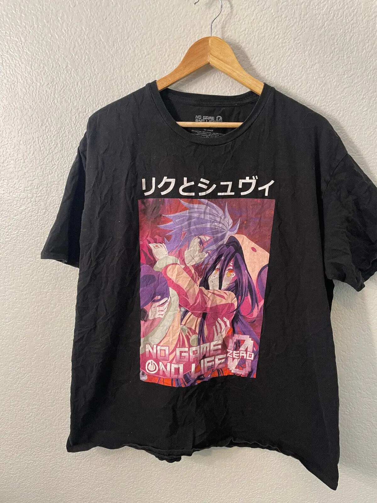 Необычная промо-футболка без игры, без жизни, размер XXL, эксклюзивная Аниме Манга, Lootcrate