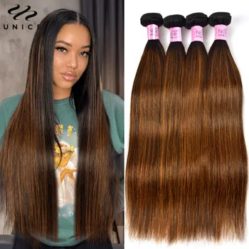 UNice Hair Brown Balayage Straight Human Hair Bundles 1/3/4 PCS Deal Highlight Color Bundles 100% Human Hair Sew In Weave 1