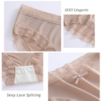 3 pièces/ensemble culottes sans couture glace soie dentelle Perspective slips Ultra mince sous-vêtements respirants Cool été femme Sexy Lingerie 4