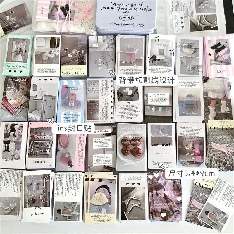 30Pcs Washi Stickers for Gift Packaging Stickers Journaling Daily Scenery Aesthetic Fashion Scrapbook Stickers Set