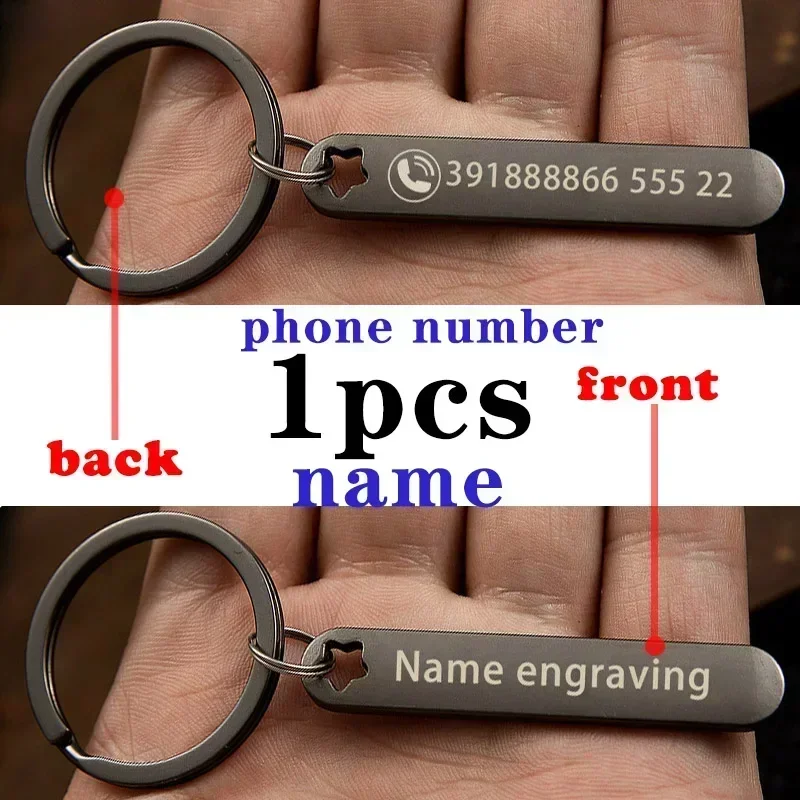Personalized Keychain with Custom Name for Boyfriend – Unique Gift Idea