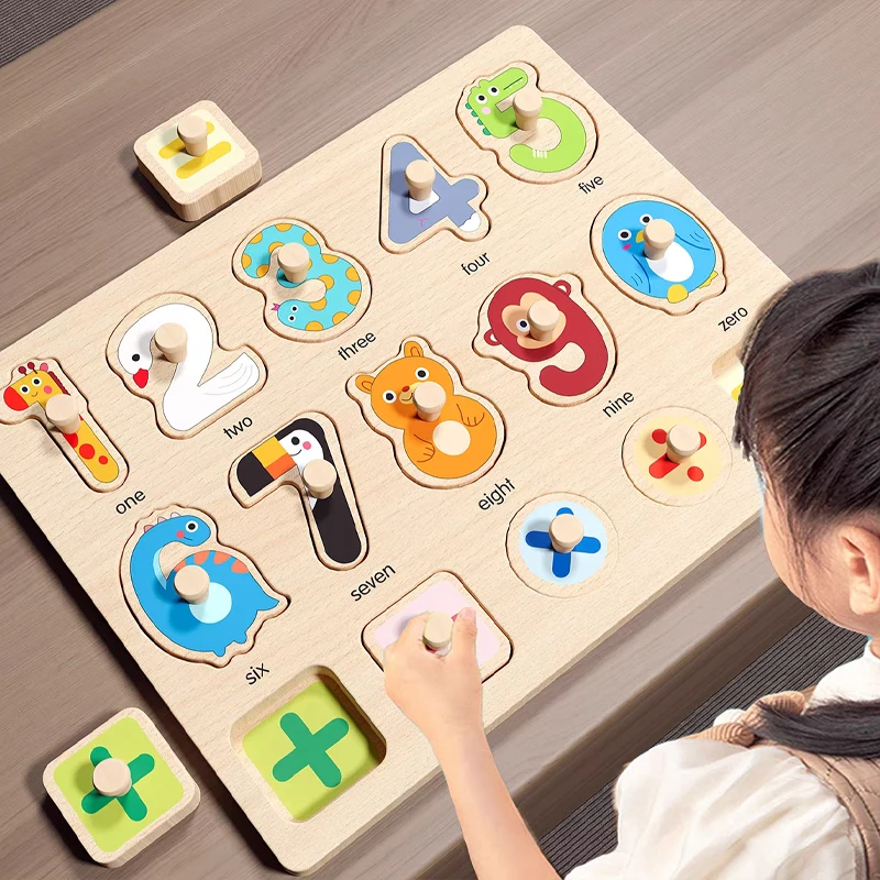 Montessori Wooden Baby Puzzle 1