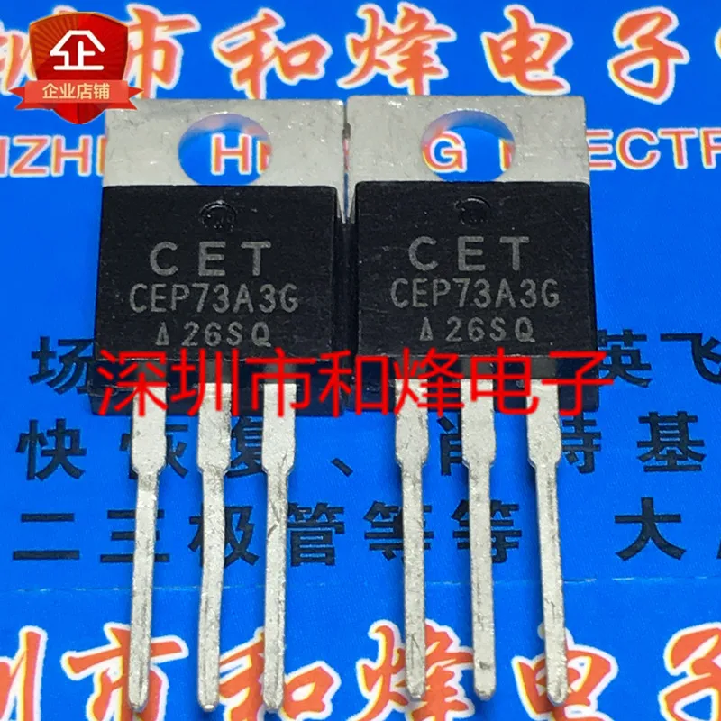 

5 шт., 10 шт., CEP73A3G TO-220, на складе, новый и оригинальный
