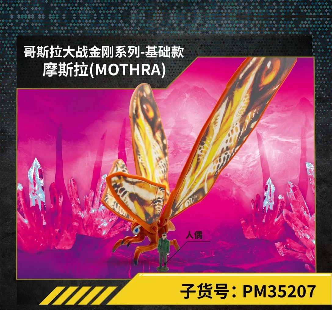 S78bd0e19ce0e4d61952d3cb5894798c6P - Legacy Of Monsters Store