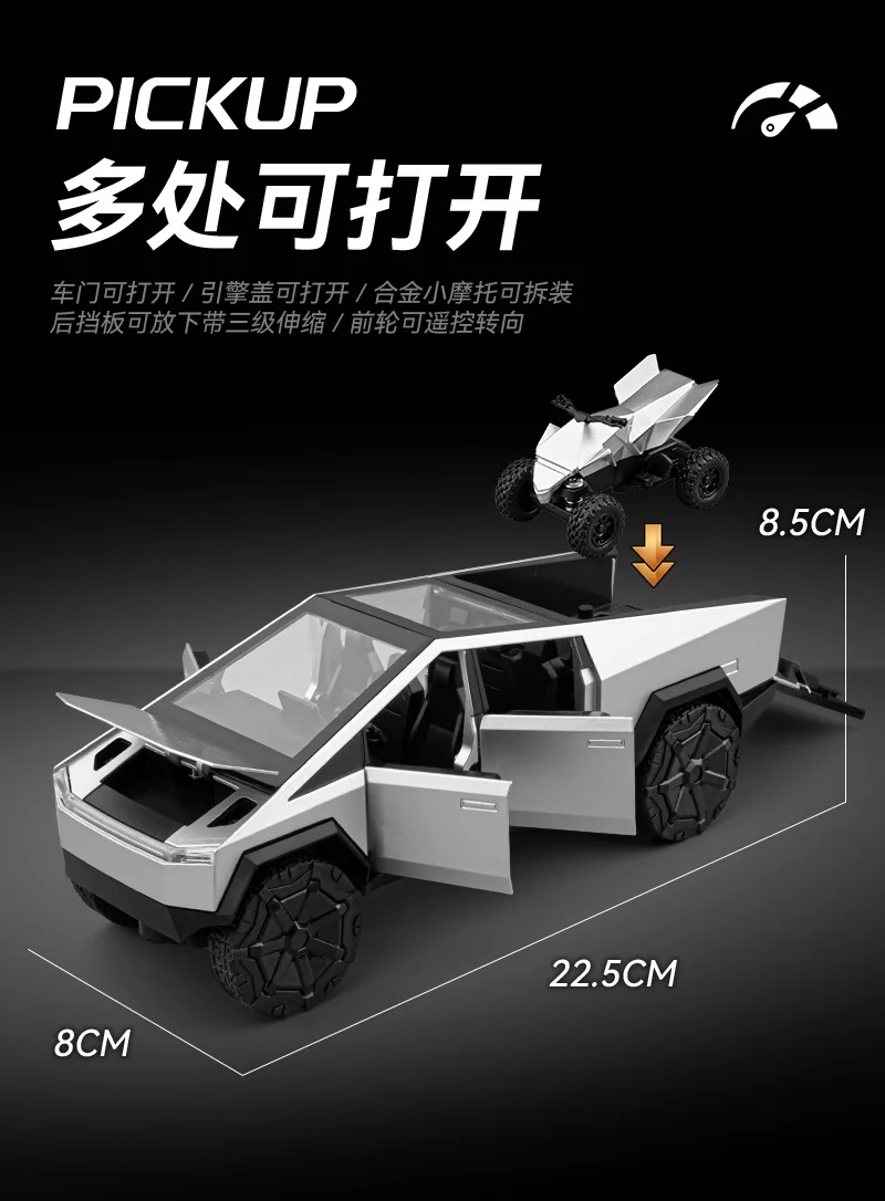 1:24 Scale Diecast Remote Control Tesla Cyber Truck With Light And Sound 41 1:24 Scale Diecast Remote Control Tesla Cyber Truck With Light And Sound