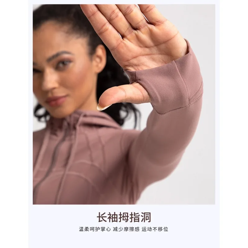 후드가 달린 요가 재킷, 슬림핏의 지퍼가 달린 멋진 탑, 러닝 및 피트니스 스포츠 재킷