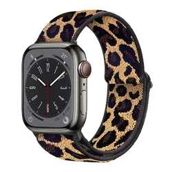 Braided Nylon Adjustable Wristband Bracelet - Ultra 49mm (Leopard print)