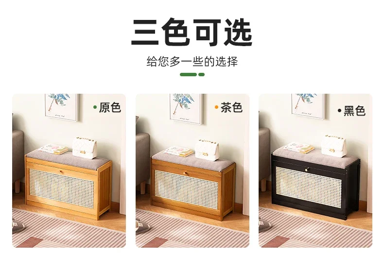 Description Picture 4 of itemSimple Shoe Cabinet stool Natural Bamboo Changing Shoe Stool Tipping bucket storage Shoe Stool Soft Bag Cushion Entrance Bench