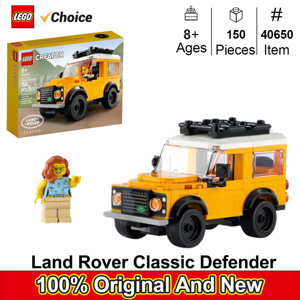 Lego 40650 classic land rover building block , toys for 8 years, birthday gift, 150 pieces