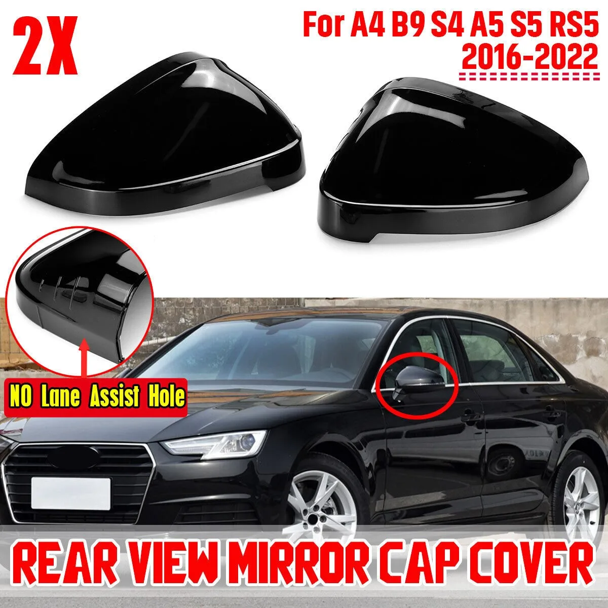 

Левая и правая крышка автомобиля, задняя крышка для Audi A4 B9 S4 A5 S5 RS5 2016-2022