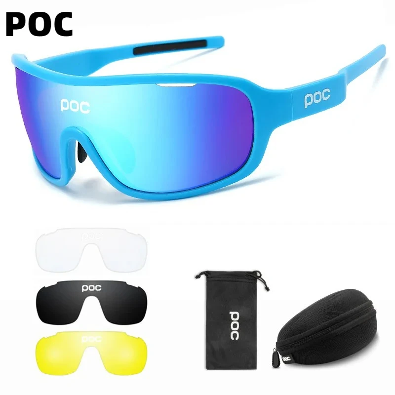 Neue POC DO BLADE Brille Outdoor-Sport Jungen und Mädchen laufen Marathon Cross Country MTB DH Schützende Augenschutzausrüstung – Detail 6