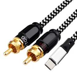 USB C to 2 RCA Audio Cable Splitter for Speakers and Amplifiers, 1m/2m/3m Length Options (Type - C To 2 RCA)