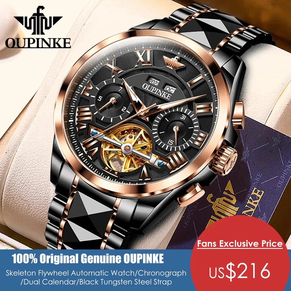 Часы-скелетоны Мужские механические с автоподзаводом, 2023