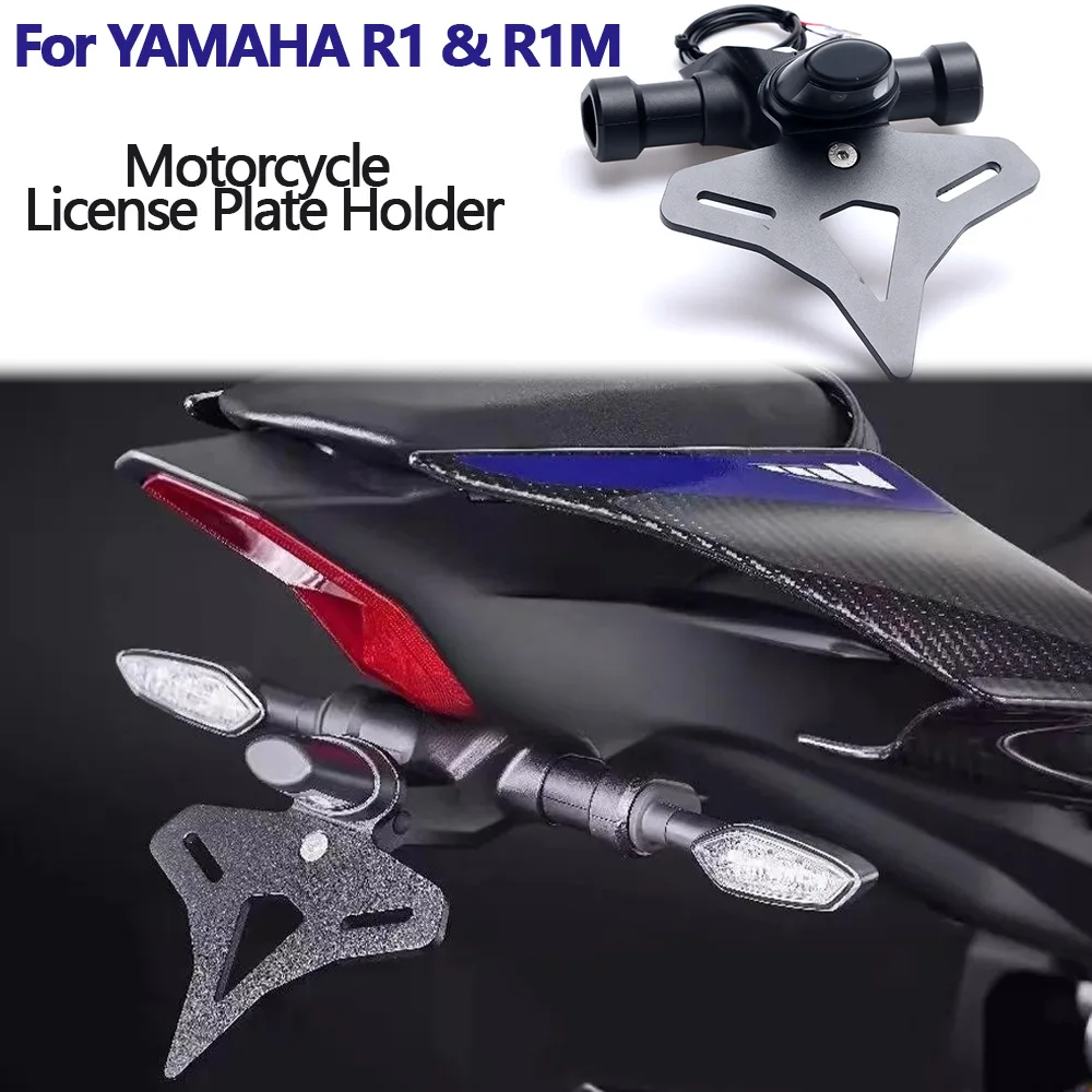 

NEW For Yamaha YZF-R1M YZFR1M YZF R1M 2015-2023 2022 Motorcycle Rear Short Tail Stock License Plate Holder Tailstock Bracket Kit