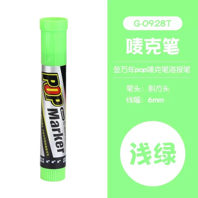 Vibrant Waterproof Ink Marker Pen Set for Creative Design and Art Projects
