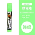 6mm  Light green