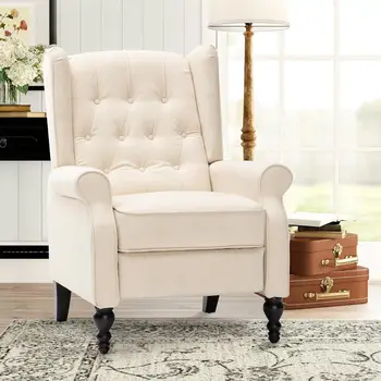 Wingback Recliner Chair 1