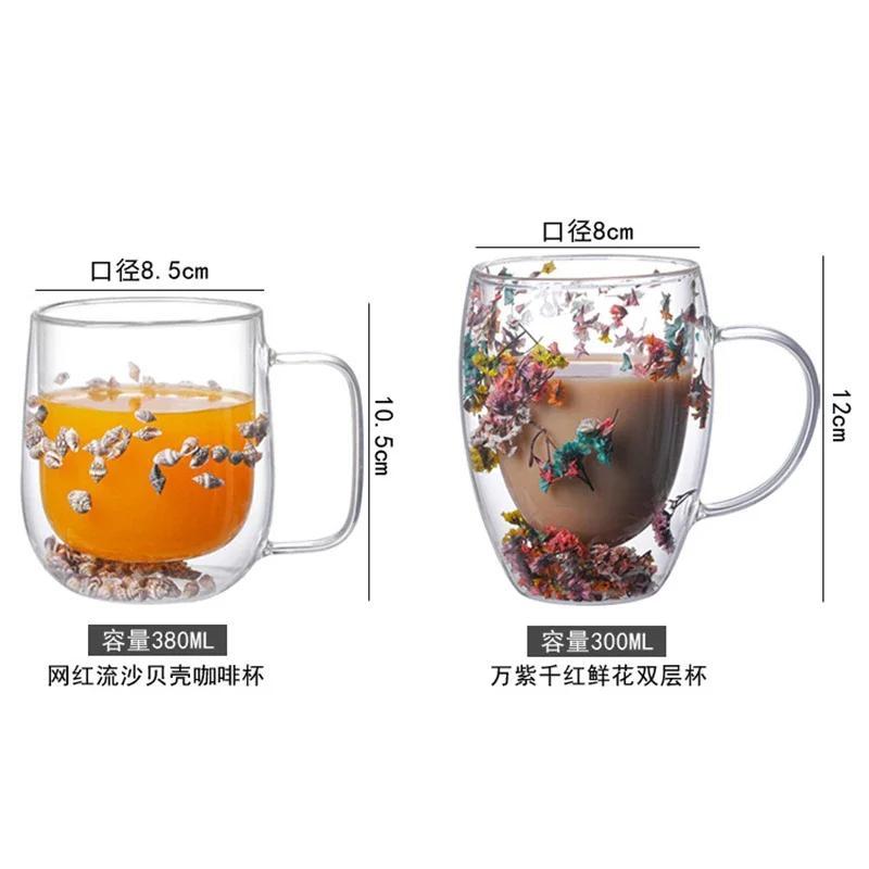 Creative Double Wall Glass Cup Real Flower Conch Flash Filler Glass Cups Hand Gifts High Borosilicate Cups with Handles