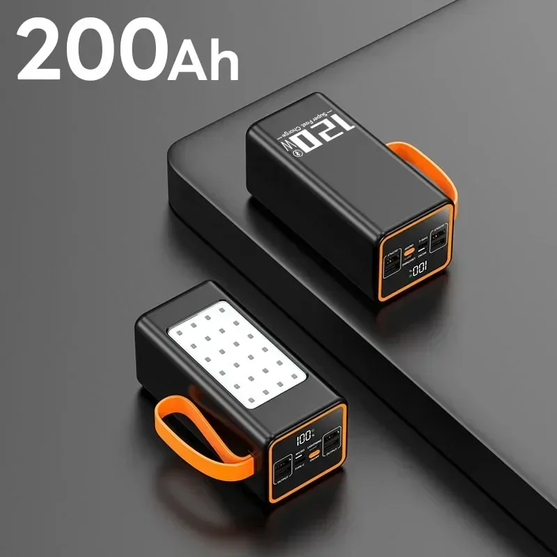 200000mAh Black 1PCS