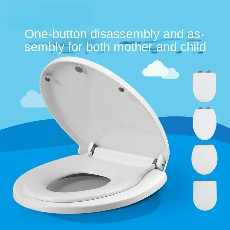 Toilet Lid WC Toilet Seat for Both Adults and Children U/O/V-shaped Quick-release Universal Lid Bathroom Accessories