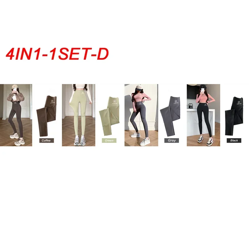 4IN1-1SET-D