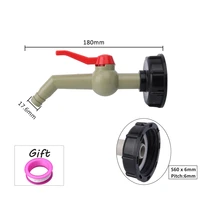 Переходник для бака IBC, фитинги для клапанов S60*6, грубая резьба до 1/2 3/4 1 дюйма, соединители для резервуара для воды, аксессуары для садового шланга — изображение 5