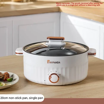 Portable Electric Hot Pot Cooker 1
