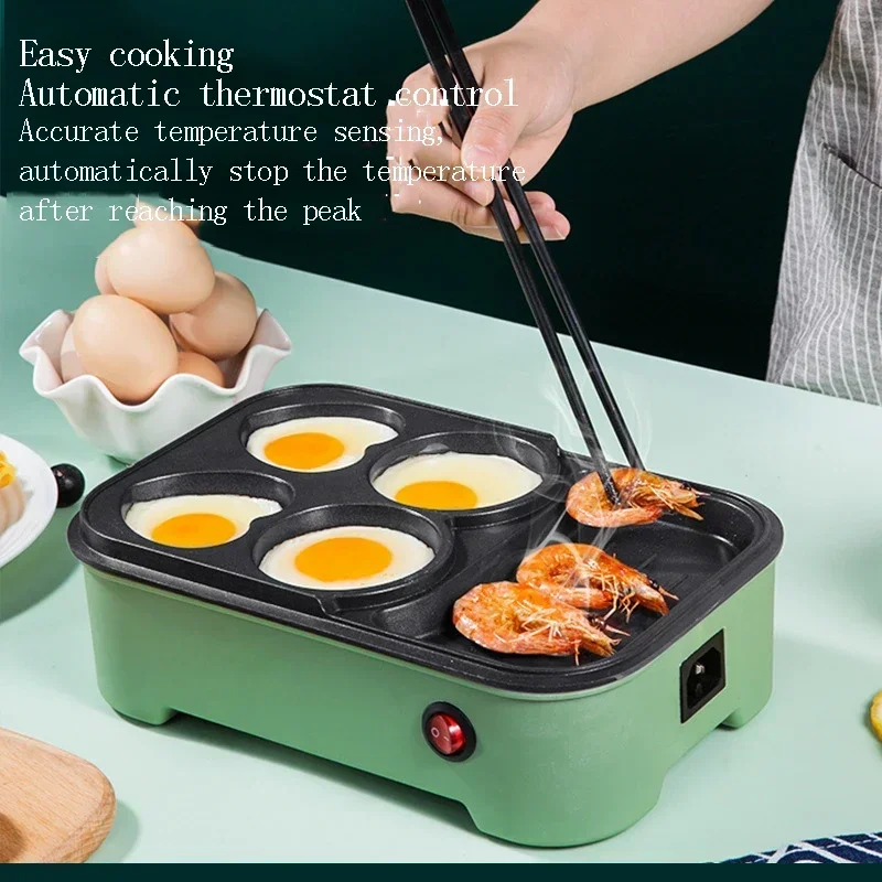 Intelligent Temperature Control Fried Egg Burger Machine Non-Stick Flat Bottom One-Button Frying Pan Breakfast Machine 4