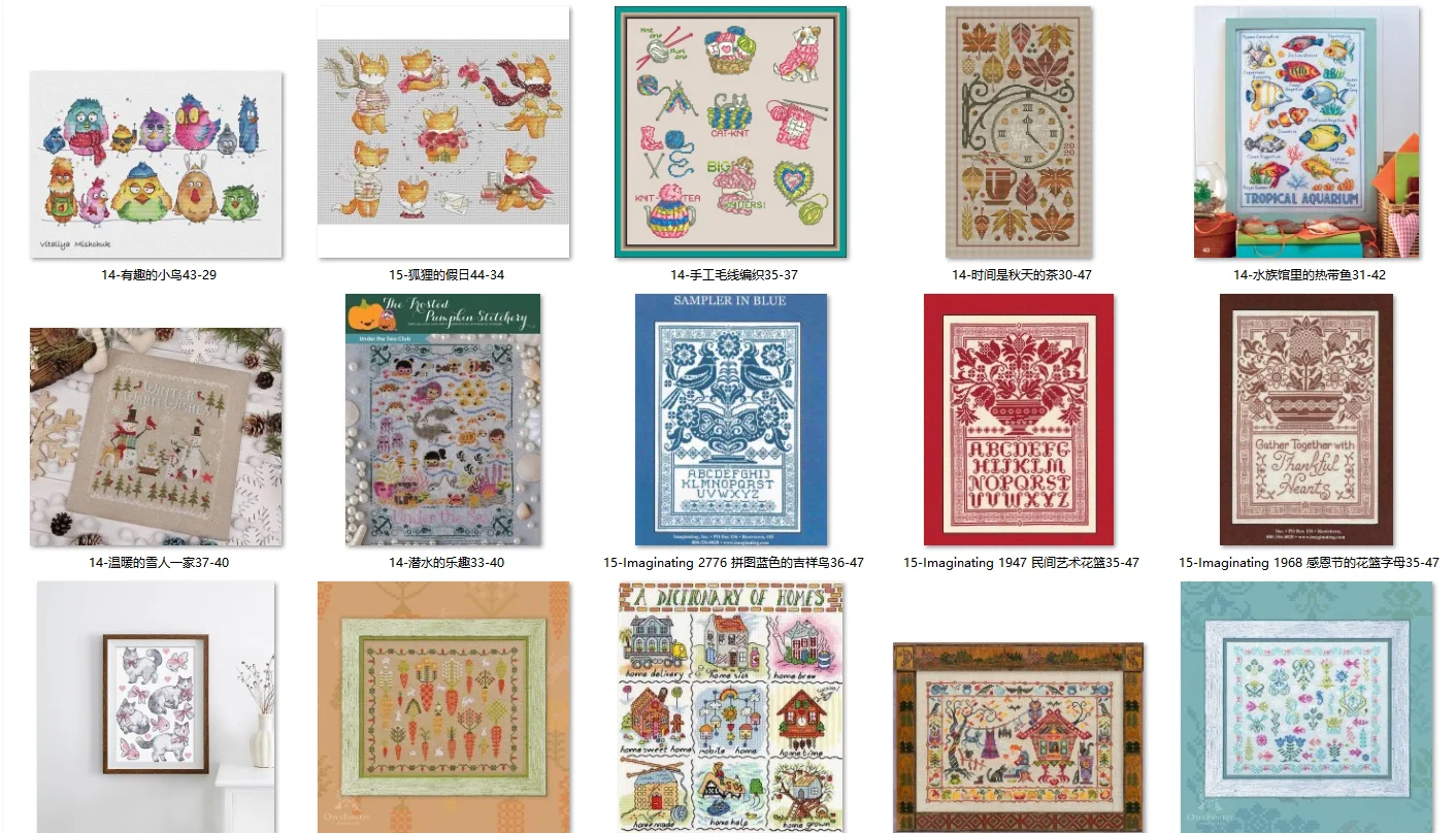 Cross Stitch Set Counted Cross Stitch Set, Cross Stitch Kit 28ct 11ct 14ct 32ct Metallic aida DMC An interesting little bird