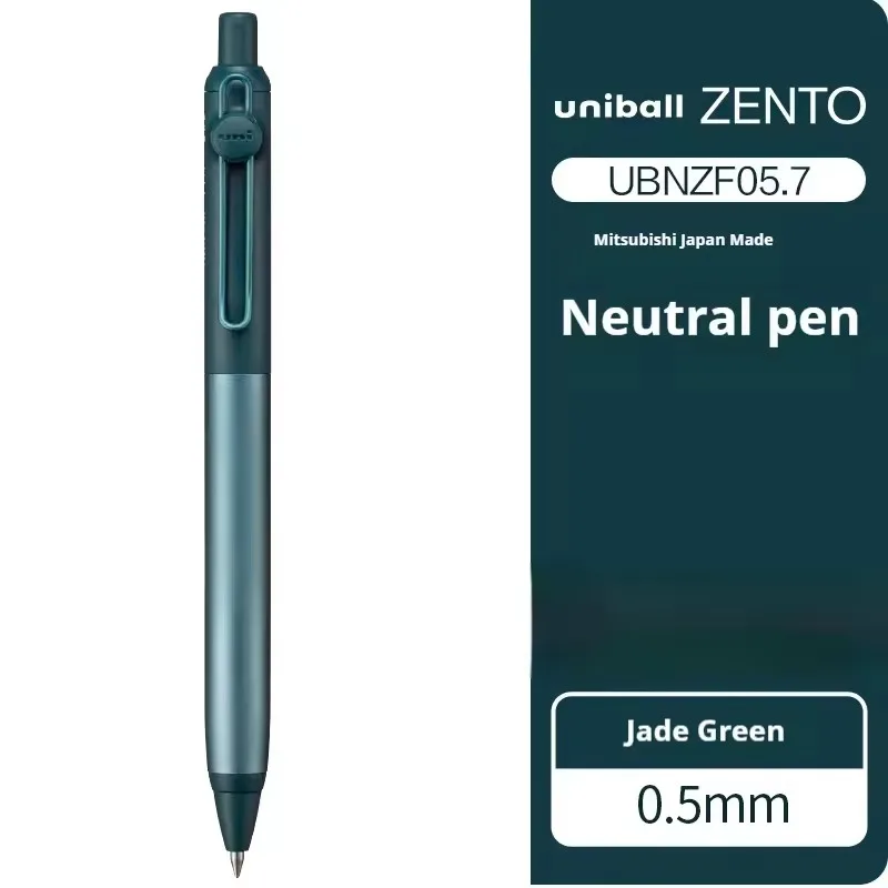 uniball ZENTO　Signature model　0.38 / 0.5 MITSUBISHI PENCIL uniball ZENTO Signature Model Silver
