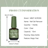 4PCS 15ML Quick Magic Gel Nail Polish Remover Professional Grade Formula for Natural Gel Nails 3