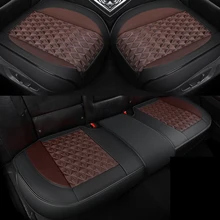 

For SAAB 95 9-3 Turbo X 95-vector 2012 2013 Car Seat Cushion Full Seat Mat Cover Soft Interior Accessories Splicing Adjustable