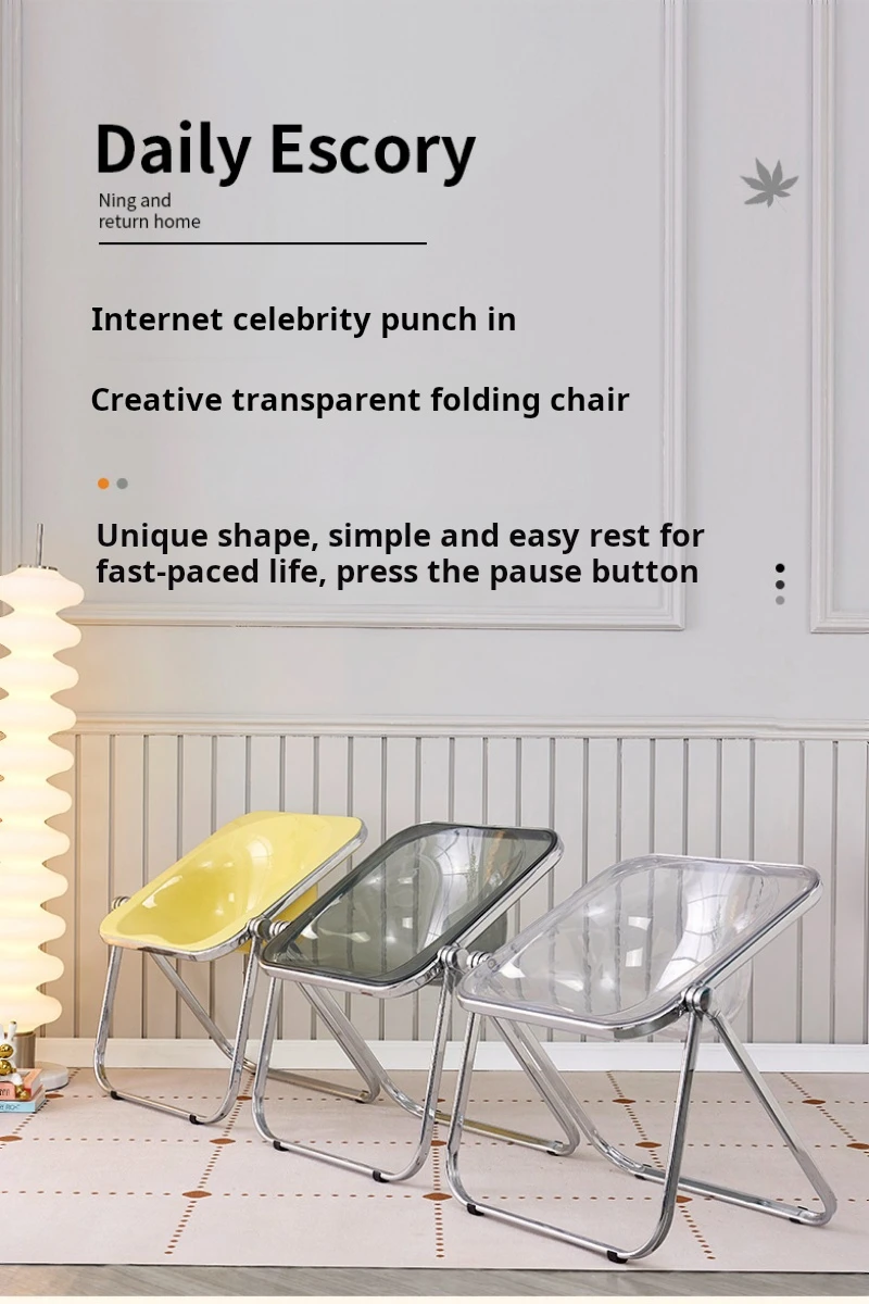 Description Picture 2 of itemINS design Folding stool Transparent acrylic living room chair Terrace outdoor Folding chairs mid century makeup Stool Portable