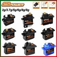 DSPOWER 2g 3.7g 4.3g 5g 6g 8g 9g Plastic/Metal Gear JR/JST Plug Digital Micro Servo for RC Mini Car Plane Fixed-wing Robot Toy