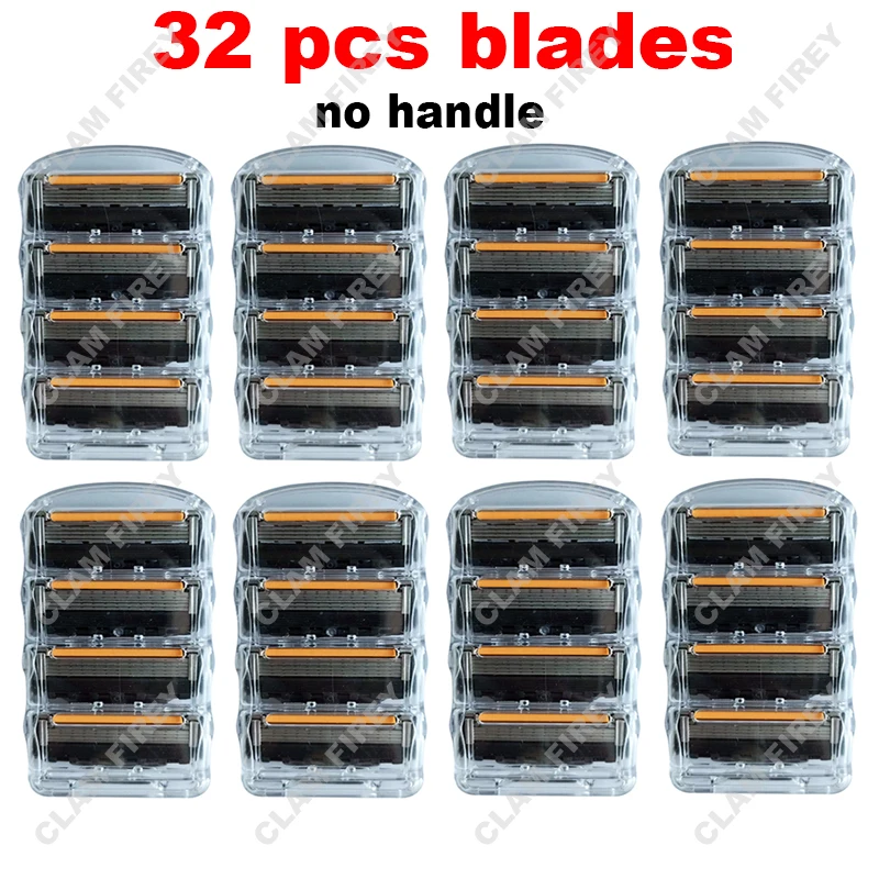 32 pcs blades