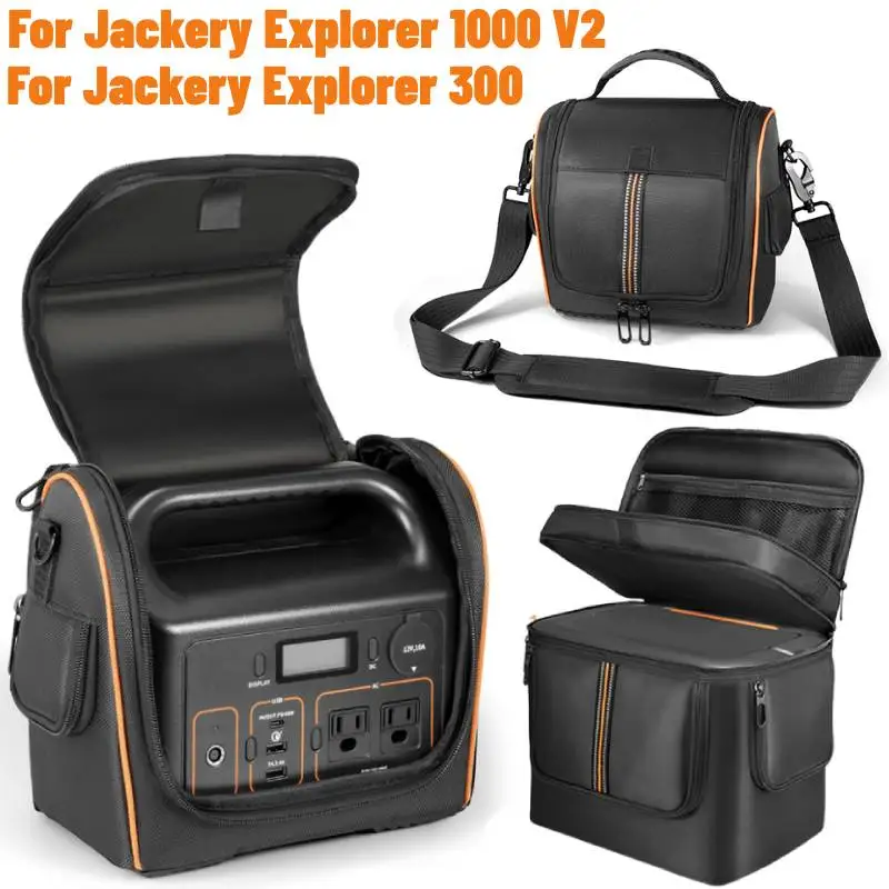 Jackery Explorer 300/1000 V2 주최자 가방 용 휴대용 발전소 보관 케이스 어깨 끈 및 손잡이가있는 방수