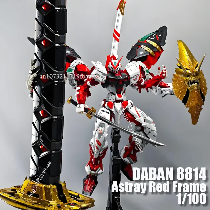 DABAN 8814 Astray Red Frame MG 1/100 MB MBF-P02 Orangutan Arm With