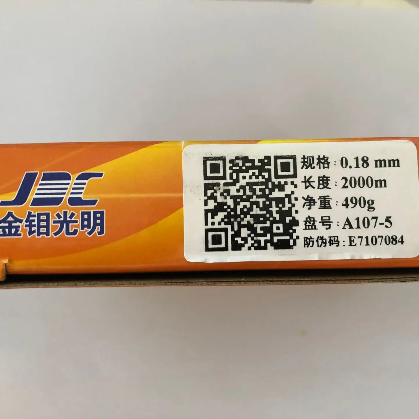 Original JDC Guangming Molybdenum Wire 0.18mm 2000m per spool For EDM Wire Cutting Machine molybdenum wire