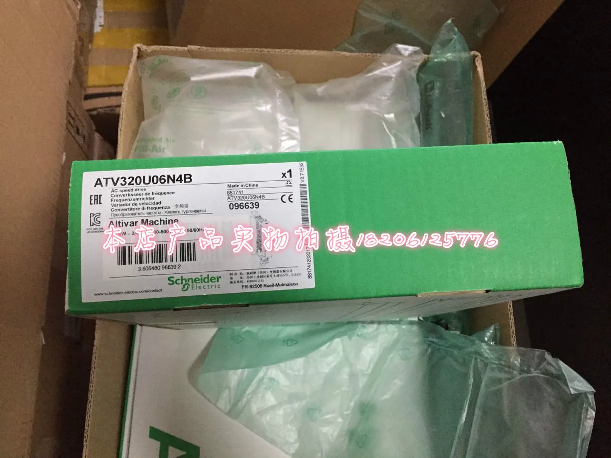 

Inverter Atv320u06n4b Replacement Atv32h055n4 Same Day Delivery