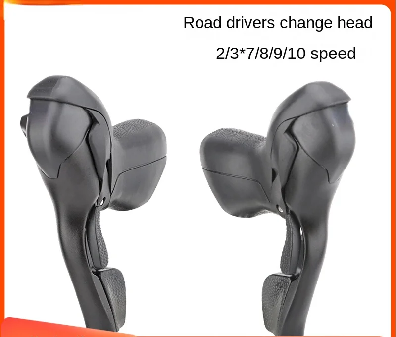 

Road bike handlebar with 7/8/9/10 speed integrated brake and gear lever, 3 * 9 speed road bike turn handle with head change